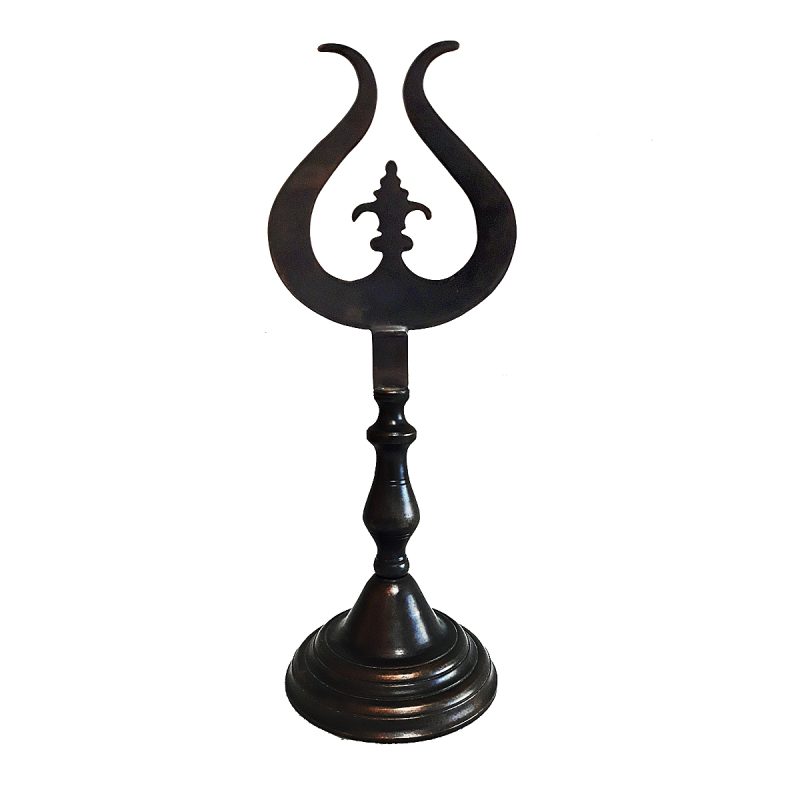 Turkish Brass Finial, Early 20th C.