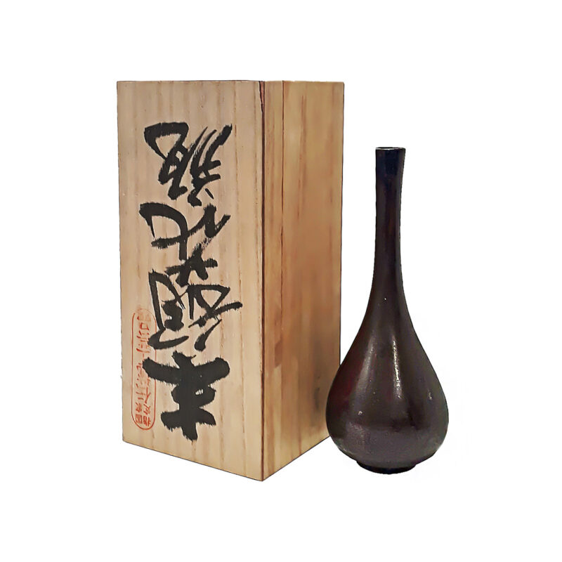 Japanese Bronze Vase, Late 19th C.